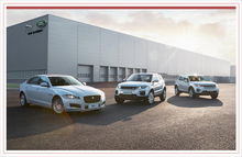 從推動(dòng)到拉動(dòng) 捷豹路虎開啟新能源汽車整車銷售新營(yíng)銷模式