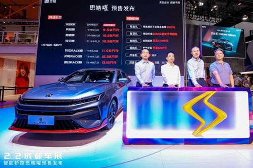 智能科技強(qiáng)勢(shì)領(lǐng)潮，江汽集團(tuán)“曜”你好看，引領(lǐng)新能源汽車銷售新浪潮