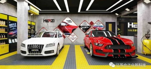 展訊 | 合之眾新能源汽車亮相山東臨沂展，引領(lǐng)綠色出行新風(fēng)尚