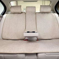 龍達(dá)安宏汽車座墊 項(xiàng)目簡(jiǎn)介、加盟條件與價(jià)格費(fèi)用解析