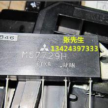 深入解析無線射頻模塊 價格、批發與廠家的全面指南
